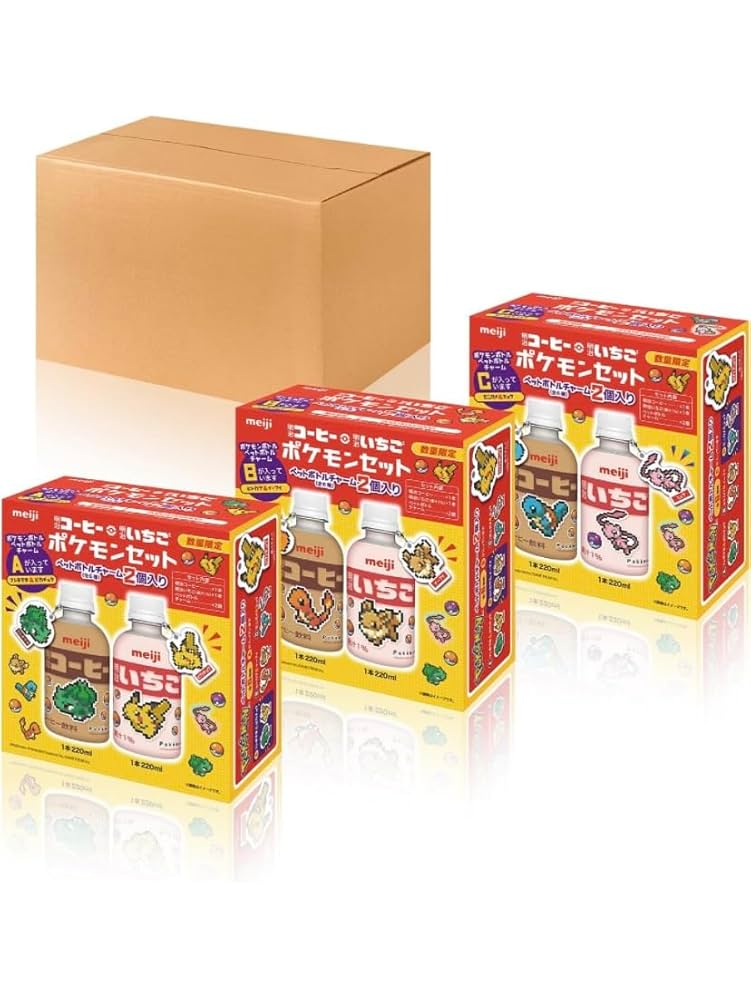 Amazon.co.jp: 【全種類コンプリートセット、全特典チャーム付き
